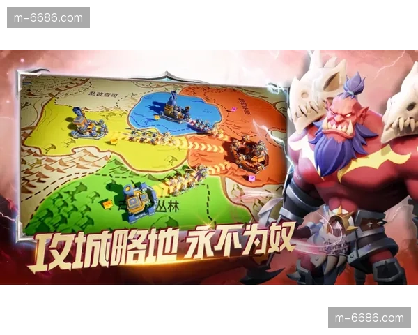 观赛交互界面向个性化位移 推动上游采集策略调整